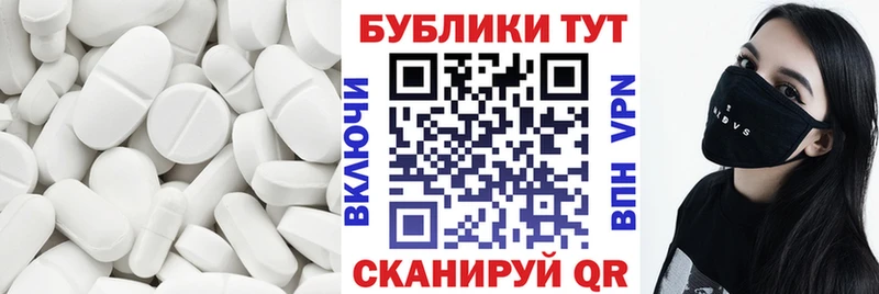 KRAKEN рабочий сайт  купить наркотики сайты  Воронеж  Ecstasy Punisher 