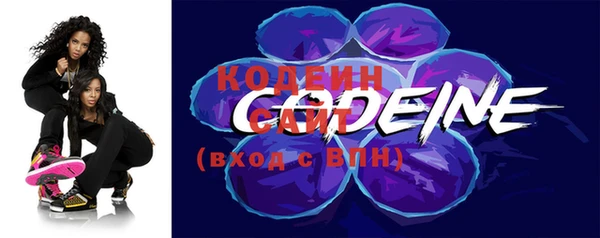 ешки Михайловск