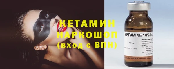 ECSTASY Михайлов
