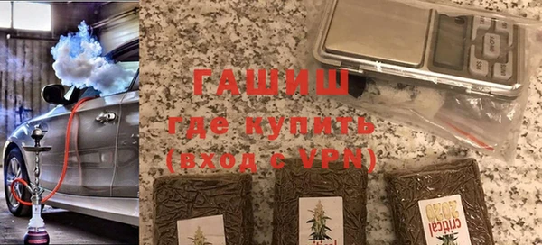 кокаин Михайловка