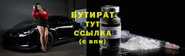 ешки Михайловск