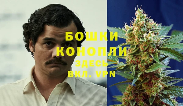 кокаин Михайловка