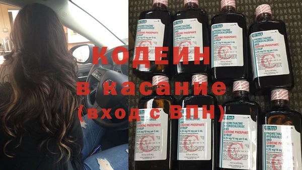 соль ск Абдулино