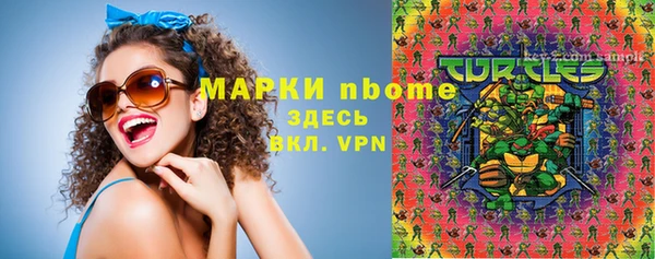 ECSTASY Михайлов