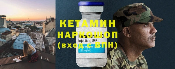 ECSTASY Михайлов