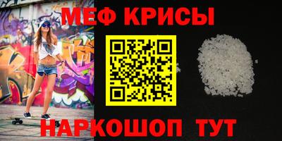 MDMA Premium VHQ Бугуруслан