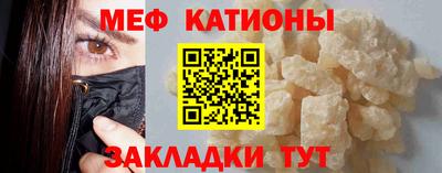 стафф Будённовск