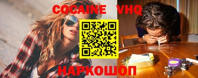 стафф Будённовск