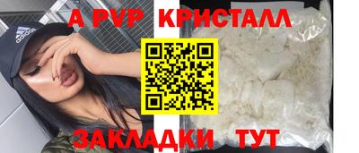 MDMA Premium VHQ Бугуруслан
