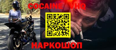 MDMA Premium VHQ Бугуруслан