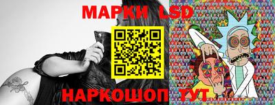 герыч Бузулук