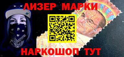 MDMA Premium VHQ Бугуруслан