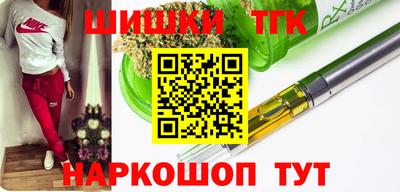 MDMA Premium VHQ Бугуруслан