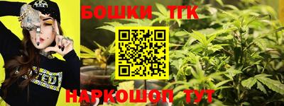 MDMA Premium VHQ Бугуруслан