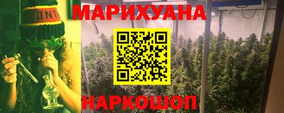MDMA Premium VHQ Бугуруслан