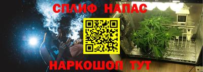 герыч Бузулук