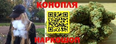 герыч Бузулук