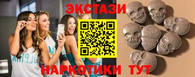 стафф Будённовск