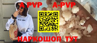 MDMA Premium VHQ Бугуруслан