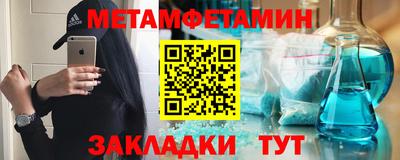 MDMA Premium VHQ Бугуруслан