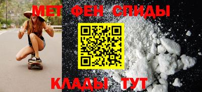 стафф Будённовск