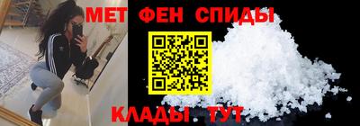 MDMA Premium VHQ Бугуруслан