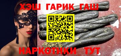 стафф Будённовск