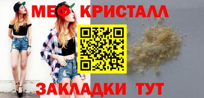 герыч Бузулук
