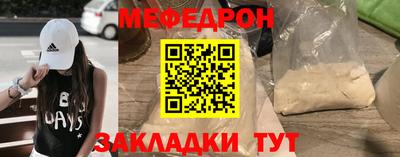 герыч Бузулук