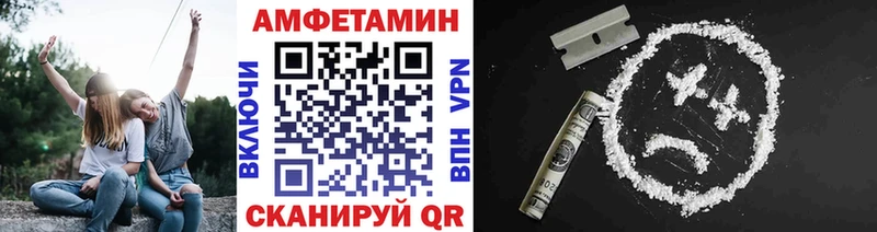 где можно купить наркотик  Воронеж  Метамфетамин кристалл 