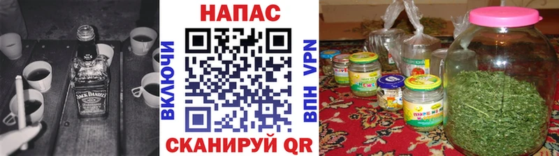 Бошки марихуана VHQ  Воронеж 